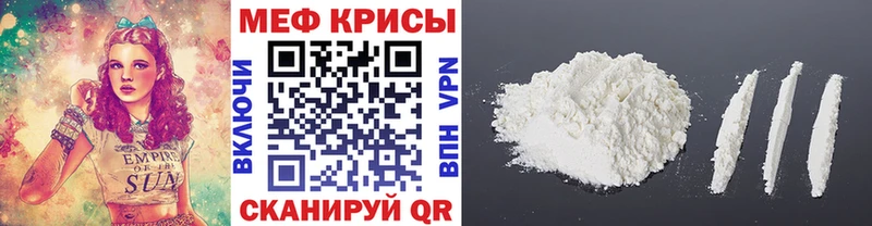 Наркошоп Спасск-Дальний A-PVP  Кокаин  МЕТАМФЕТАМИН  Амфетамин  Канабис  ГАШ 