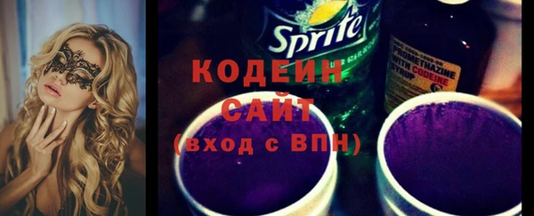 сатива Нягань