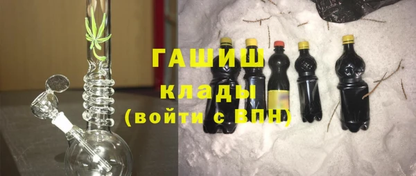 сатива Нягань