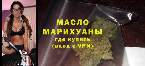 мет Няндома