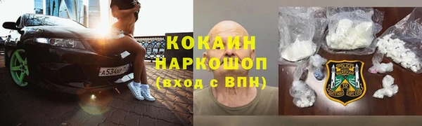 кокаин Остров