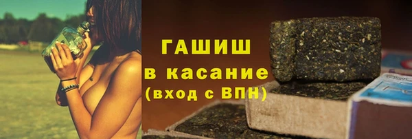 MDMA Premium VHQ Переславль-Залесский