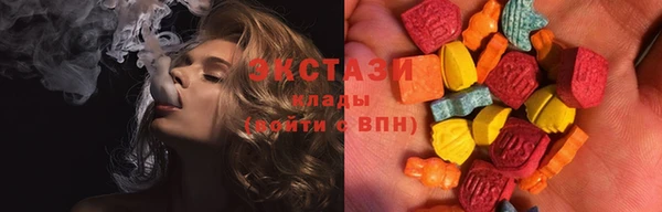МДПВ Пестово