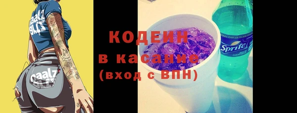 героин Пересвет