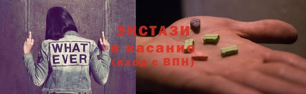 мет Няндома