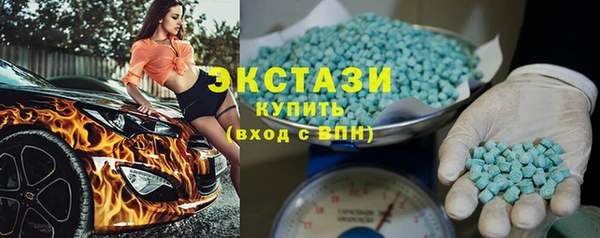 сатива Нягань