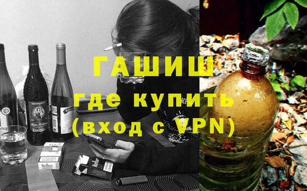 бошки Куровское