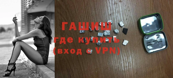 мет Няндома