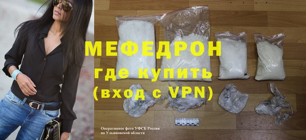 твердый Видное