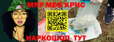 гашик Ликино-Дулёво
