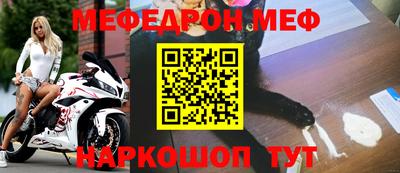 тгк Лесосибирск