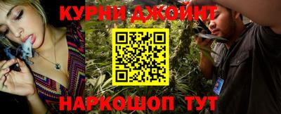 тгк Лесосибирск