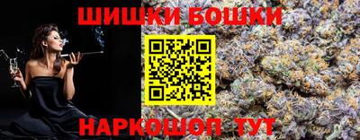 тгк Лесосибирск