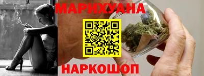 метадон Ливны