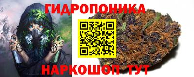 метадон Ливны