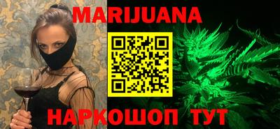 тгк Лесосибирск