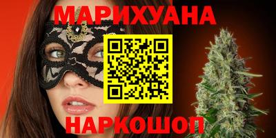 метадон Ливны