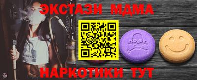 метадон Ливны
