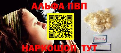 метадон Ливны