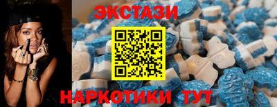гашик Ликино-Дулёво