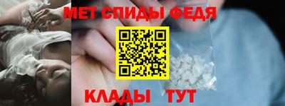 метадон Ливны