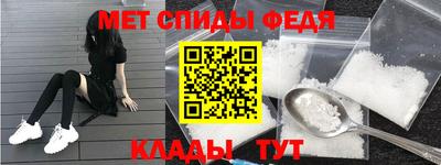 гашик Ликино-Дулёво