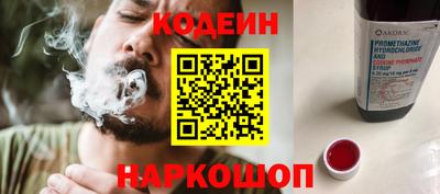 гашик Ликино-Дулёво