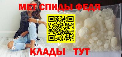 тгк Лесосибирск
