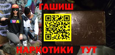метадон Ливны