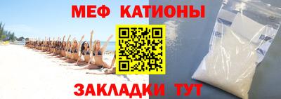 метадон Ливны