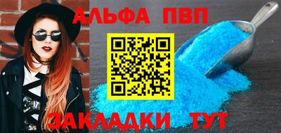 тгк Лесосибирск