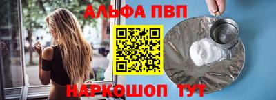 тгк Лесосибирск