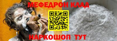 метадон Ливны