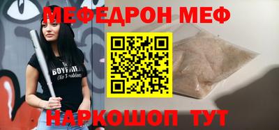 метадон Ливны