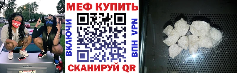 МЯУ-МЯУ мяу мяу  Спасск-Дальний 